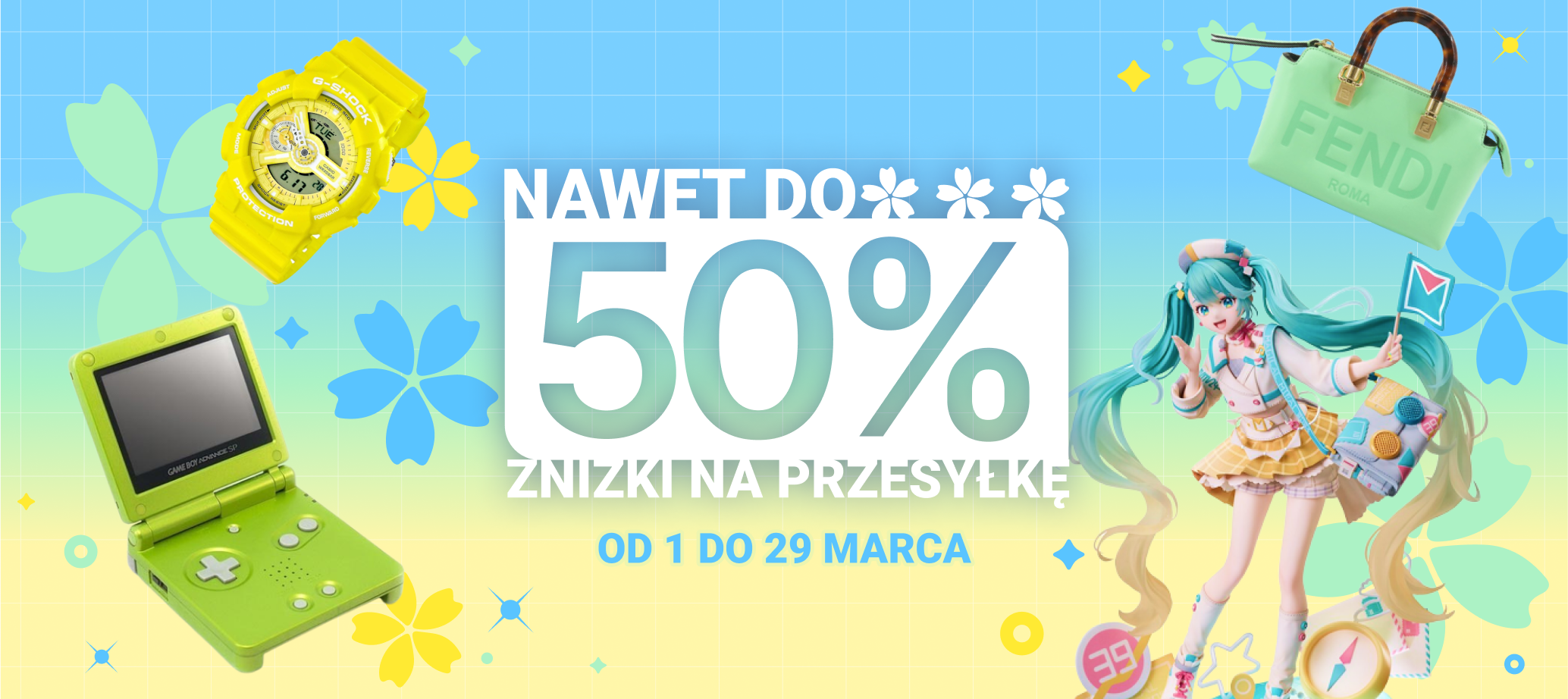 desktop spring v7