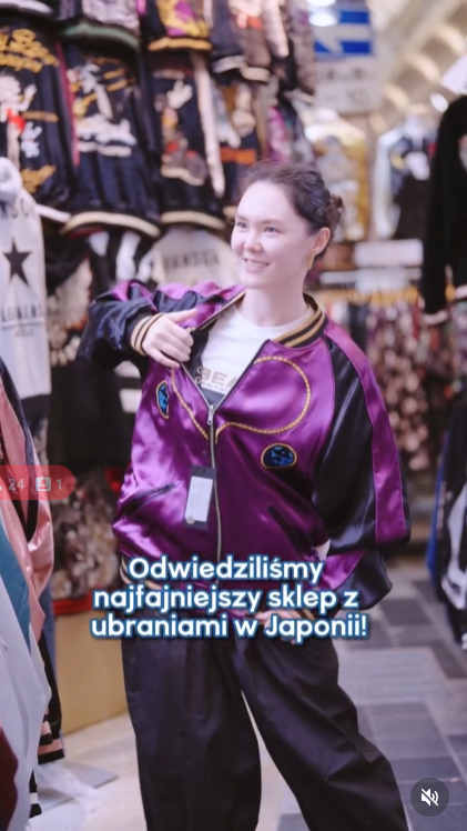 coolfashionsc