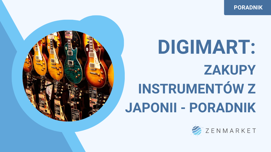 digimart